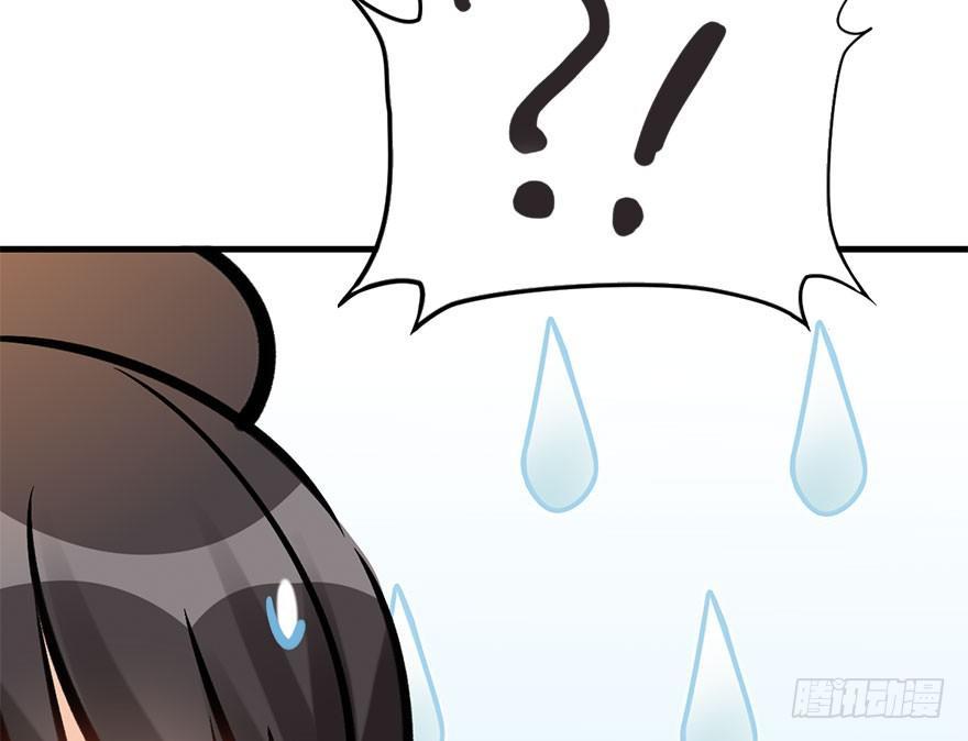 59.试镜危机2(1/2)-第63话