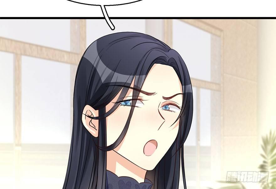 59.试镜危机2(1/2)-第63话