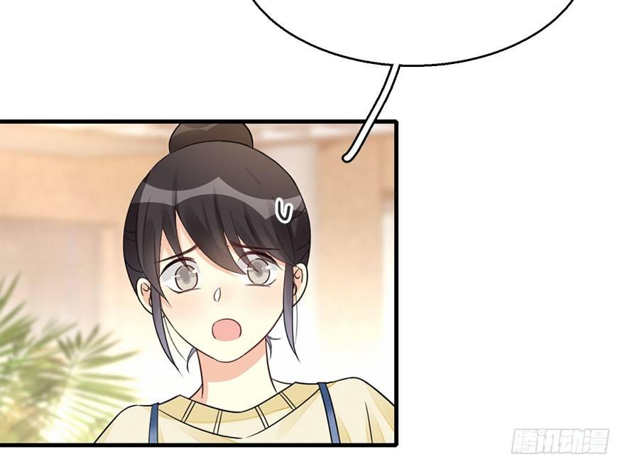 59.试镜危机2(1/2)-第63话