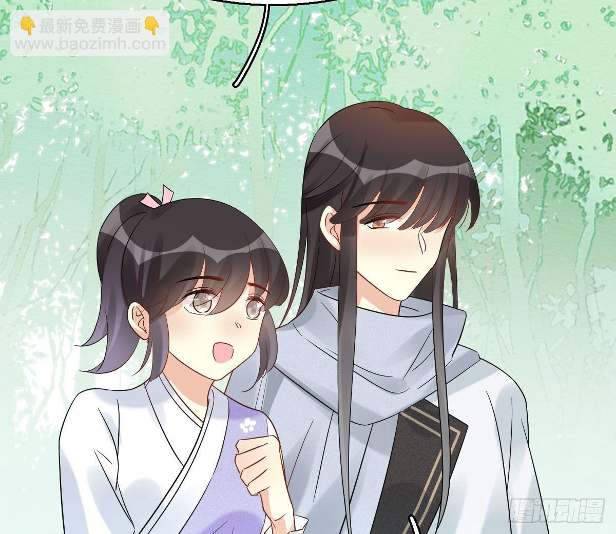 63.河童！？(1/2)-第67话