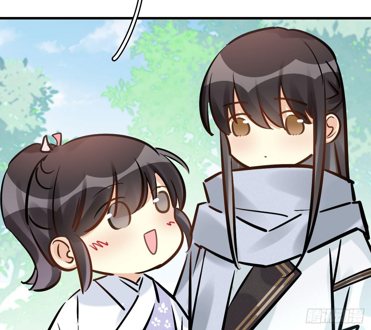 63.河童！？(1/2)-第67话