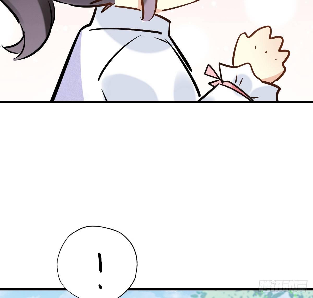 63.河童！？(1/2)-第67话