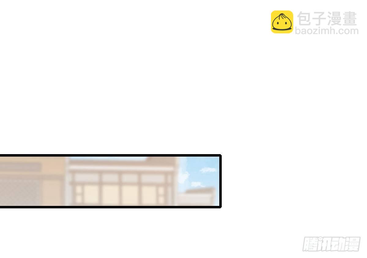 63.河童！？(1/2)-第67话