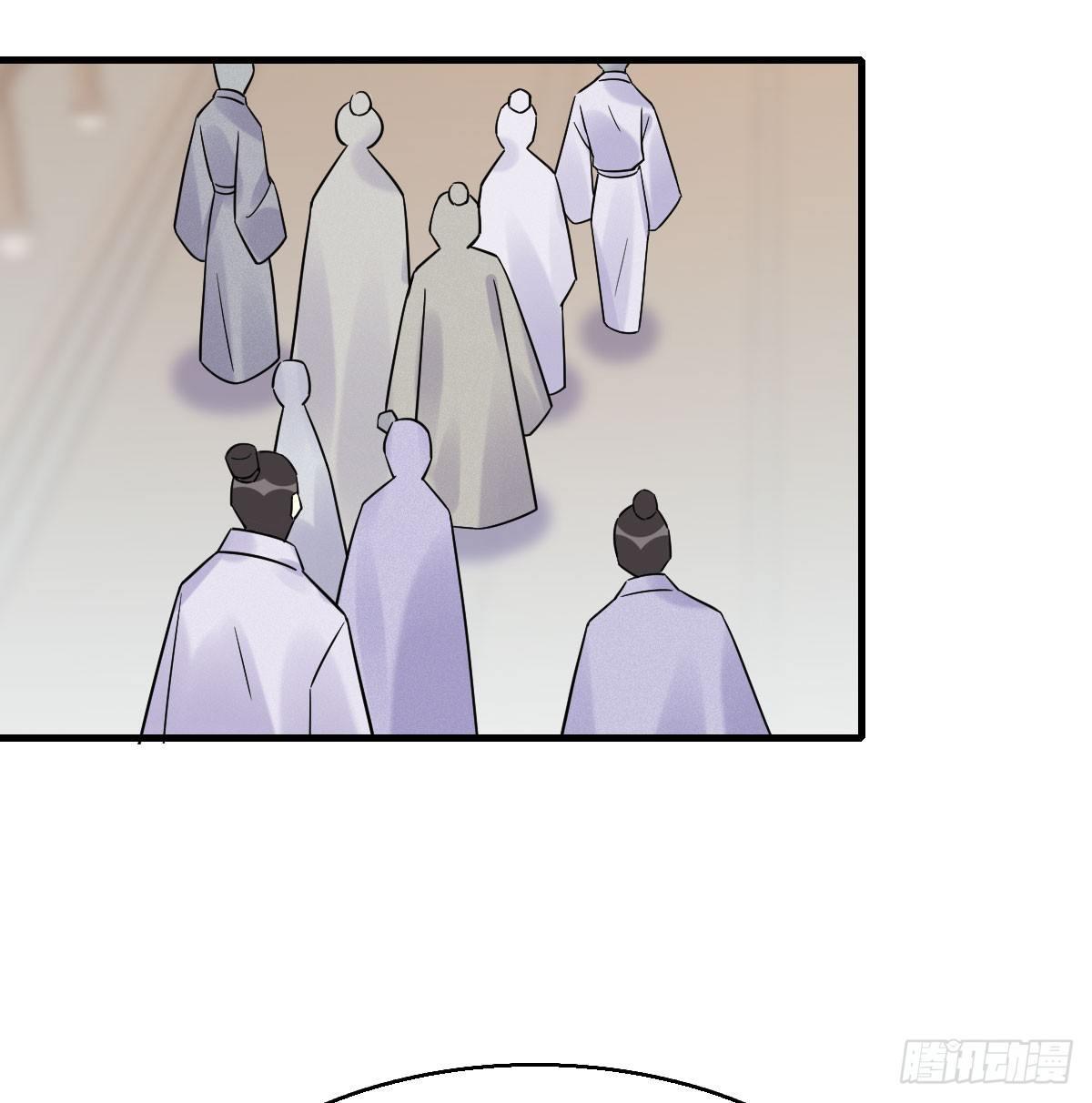 63.河童！？(1/2)-第67话