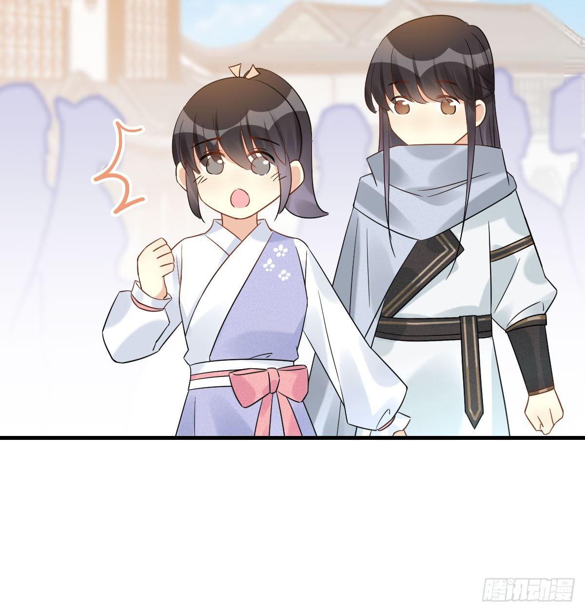 63.河童！？(1/2)-第67话