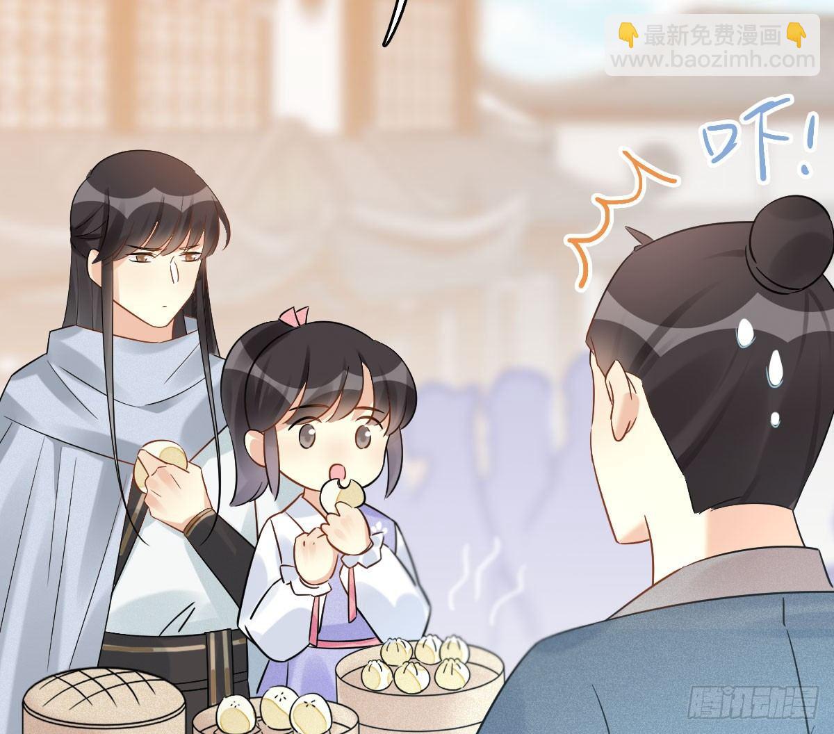 63.河童！？(1/2)-第67话