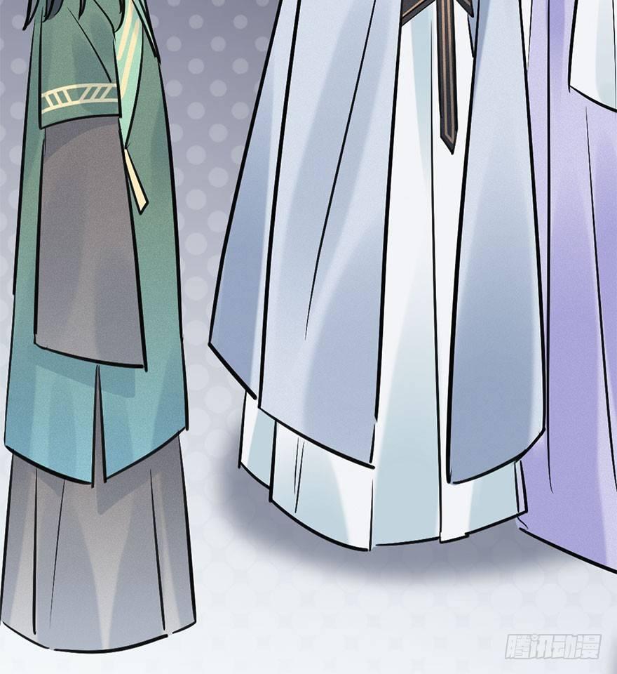 65.河童真面目(1/2)-第69话