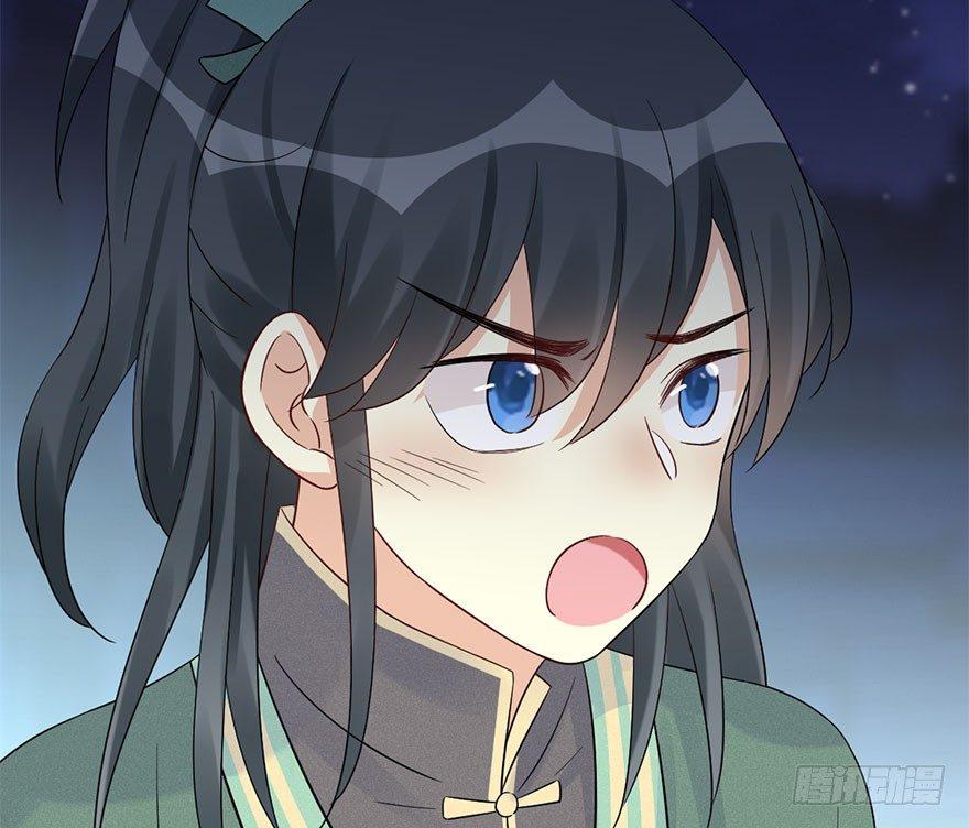 65.河童真面目(1/2)-第69话