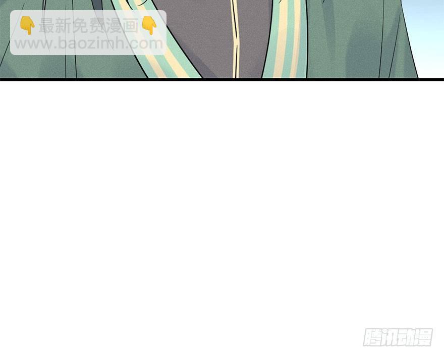 65.河童真面目(1/2)-第69话