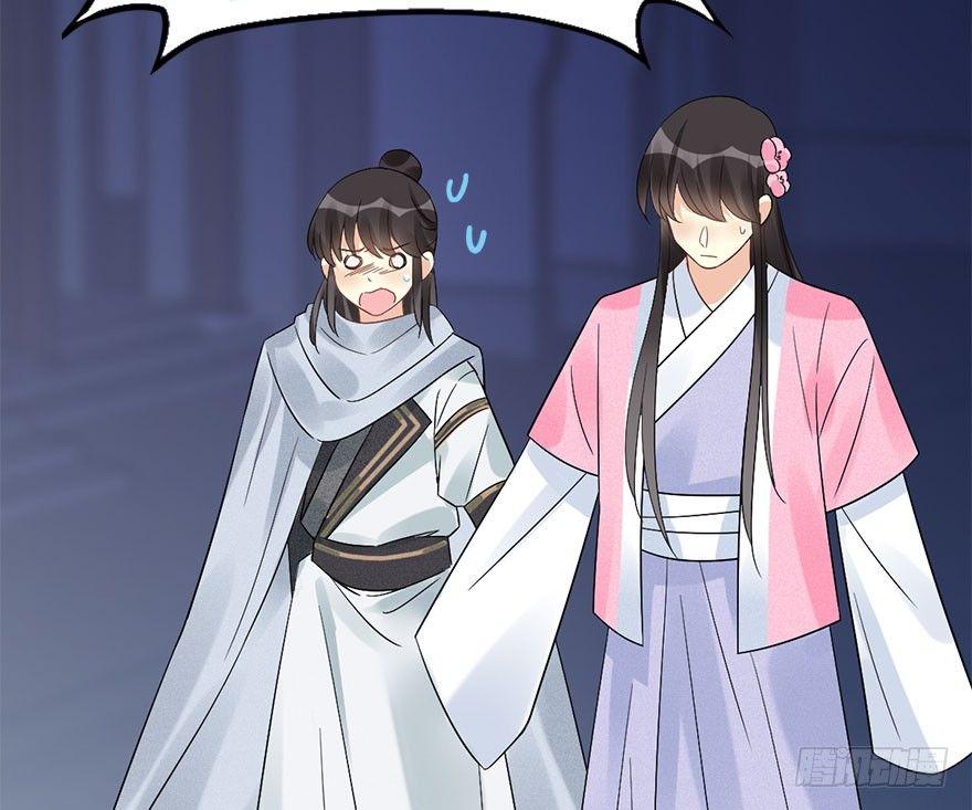 65.河童真面目(1/2)-第69话