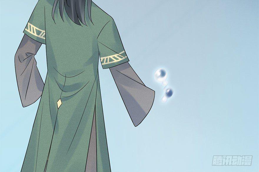 65.河童真面目(1/2)-第69话