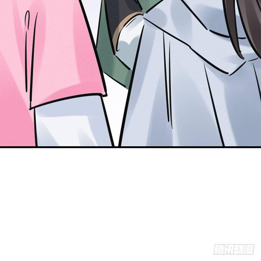 65.河童真面目(1/2)-第69话