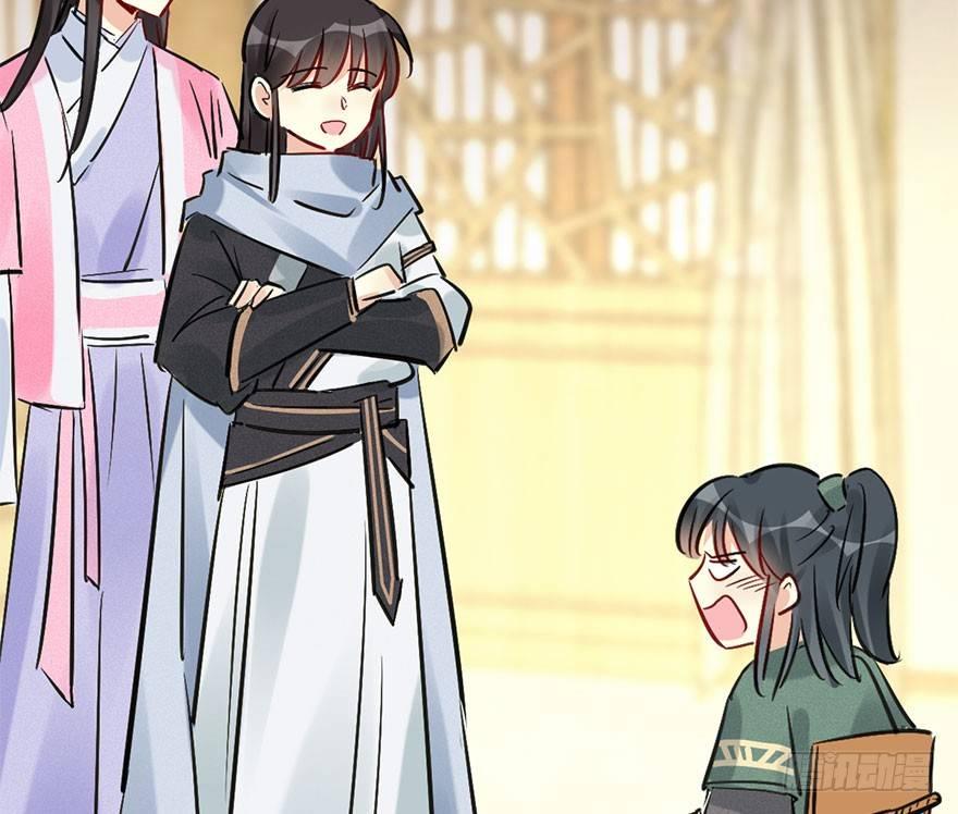 65.河童真面目(1/2)-第69话