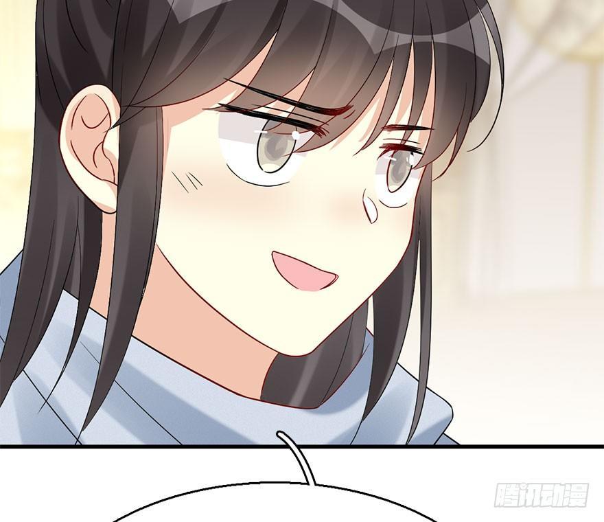 65.河童真面目(1/2)-第69话