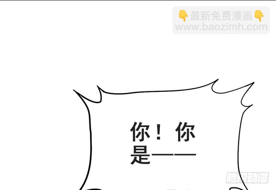 65.河童真面目(1/2)-第69话