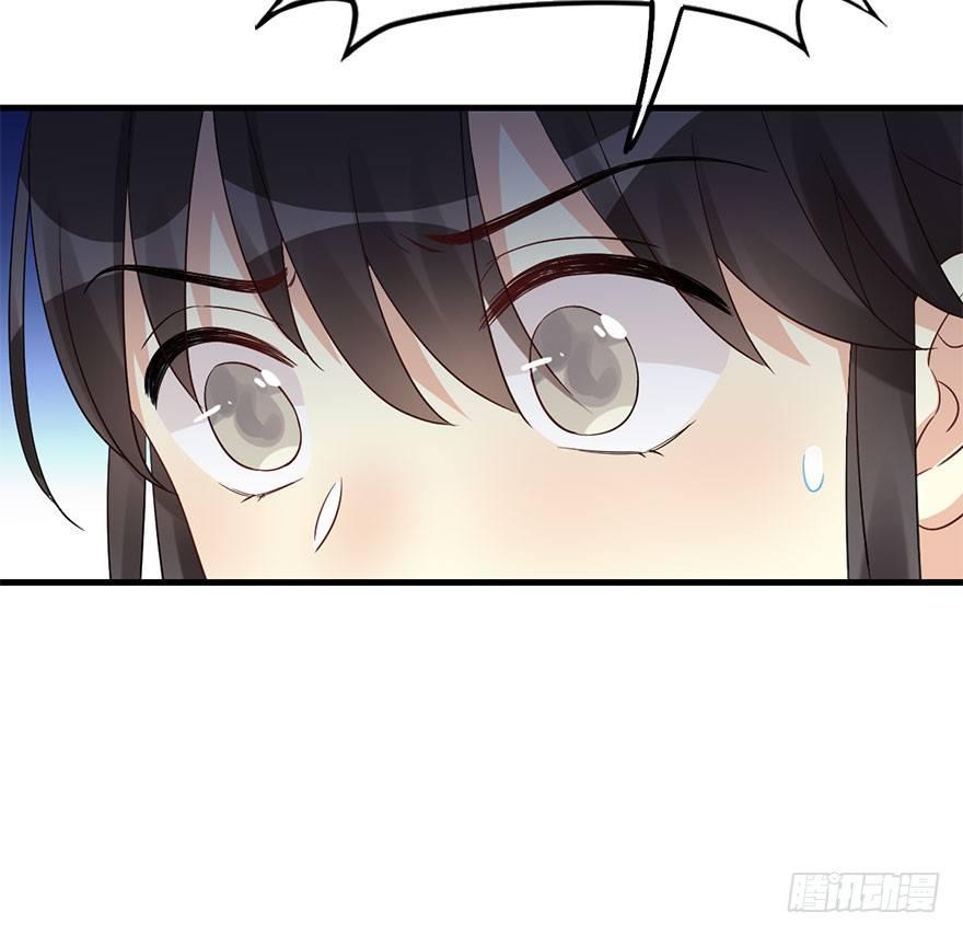 65.河童真面目(1/2)-第69话