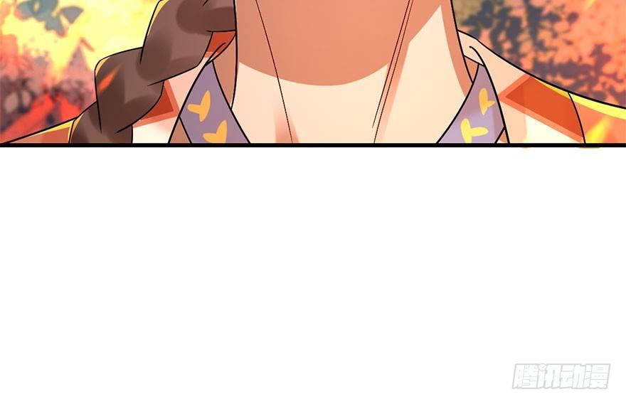 71.玉之迷（6）(1/3)-第75话