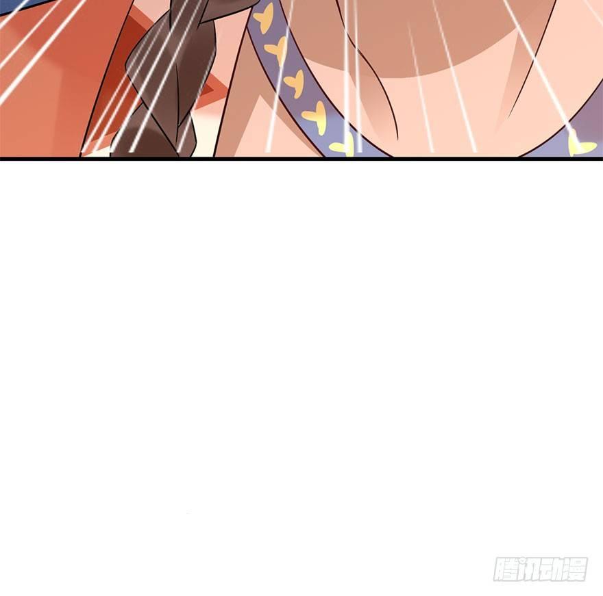 71.玉之迷（6）(1/3)-第75话