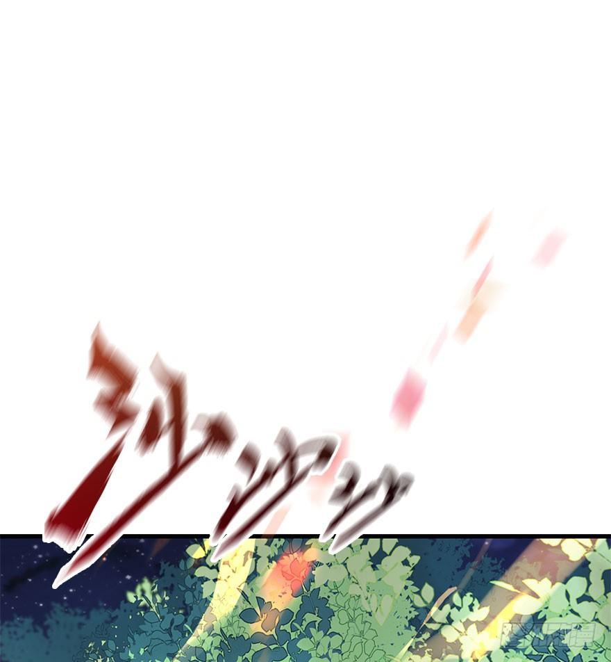 71.玉之迷（6）(1/3)-第75话