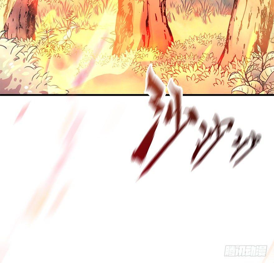 71.玉之迷（6）(1/3)-第75话