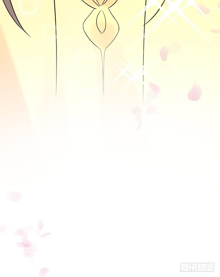 73.玉之迷（8）(1/2)-第77话