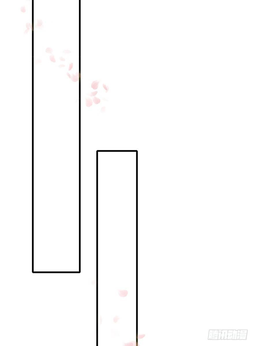 73.玉之迷（8）(1/2)-第77话