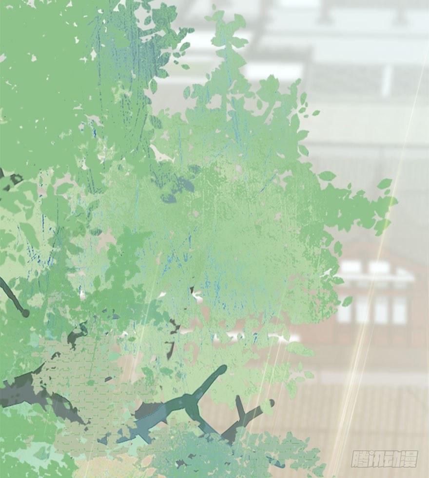 73.玉之迷（8）(1/2)-第77话