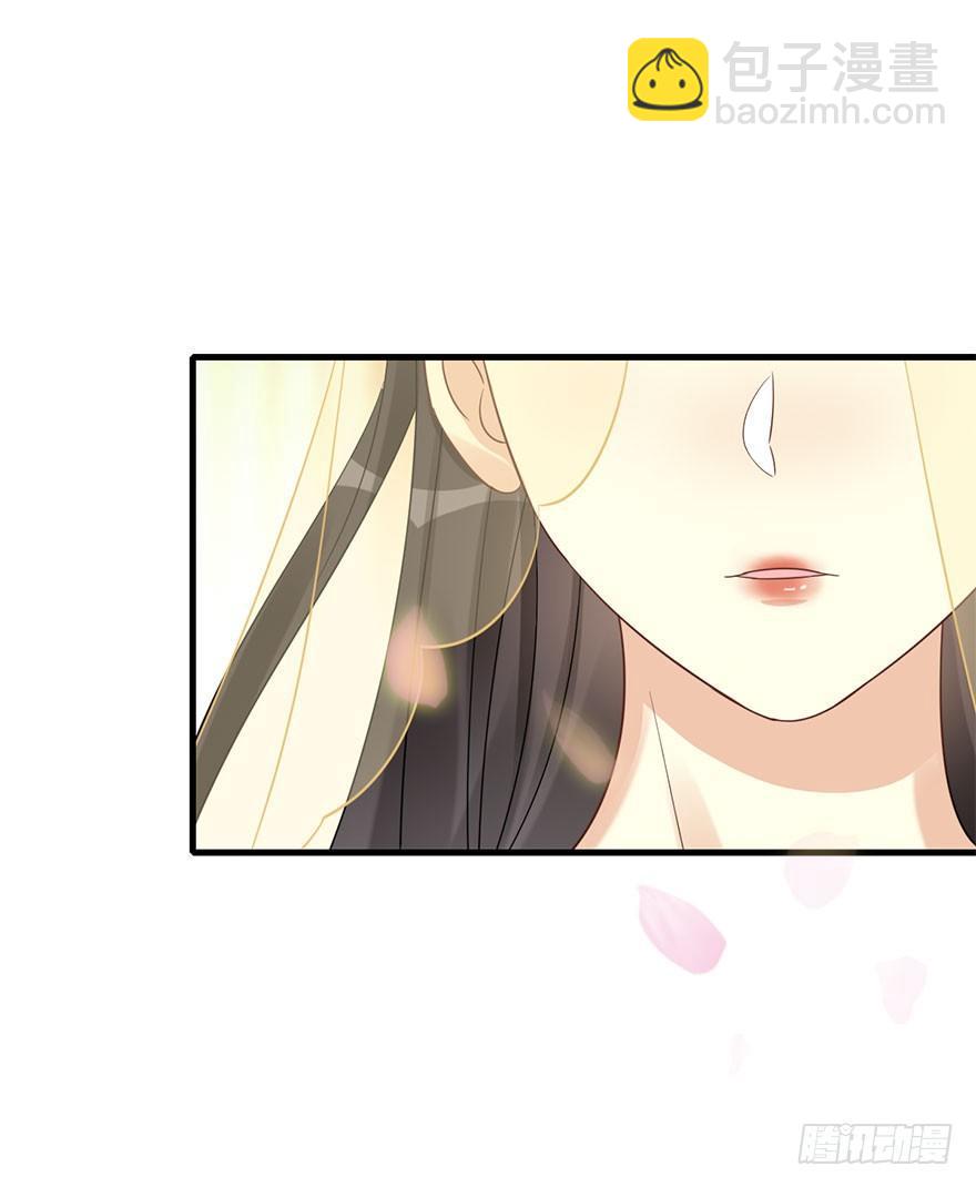 73.玉之迷（8）(1/2)-第77话