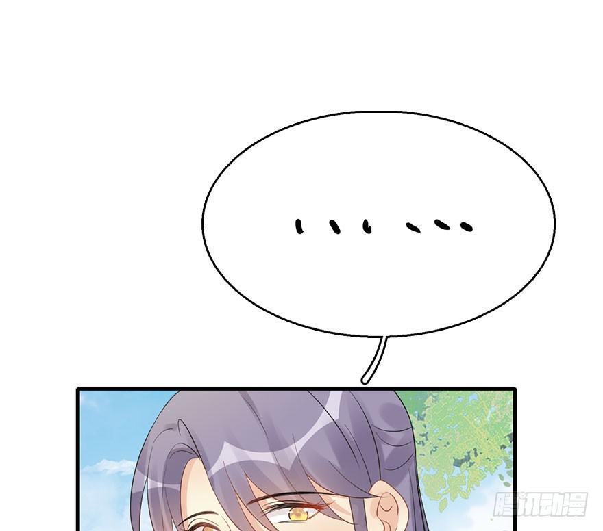 75.玉之迷（10）(1/2)-第79话