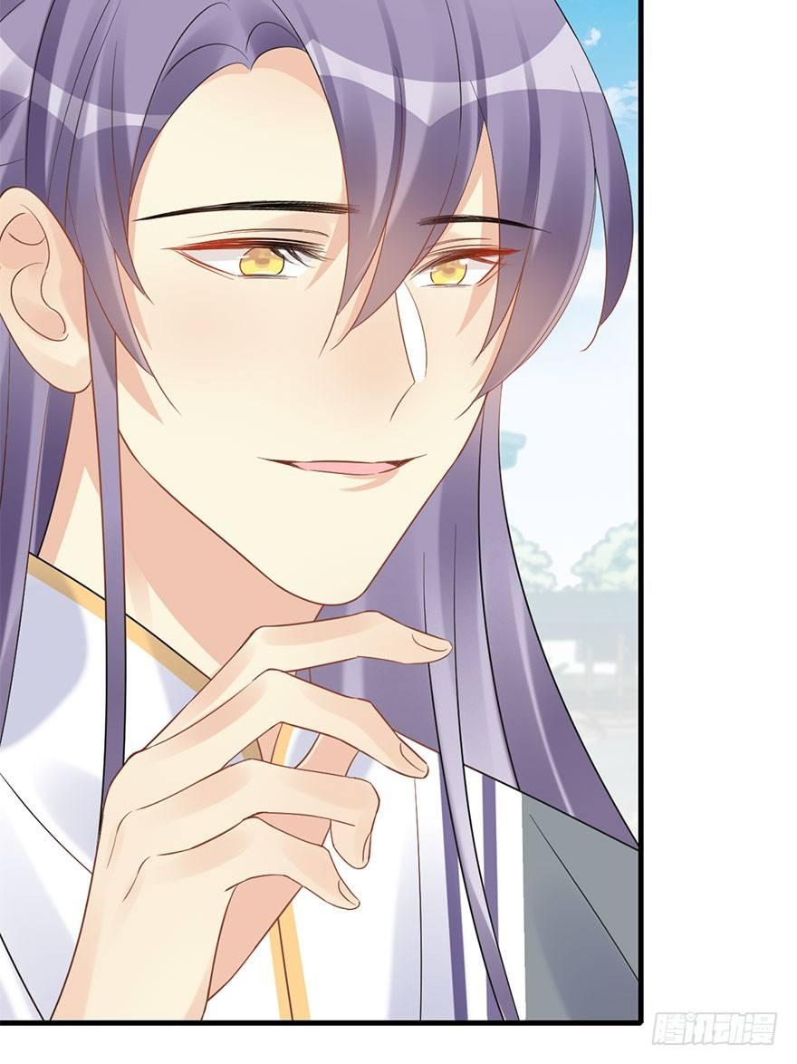 75.玉之迷（10）(1/2)-第79话