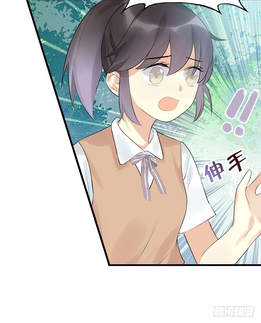 8.临樱村(1/2)-第9话