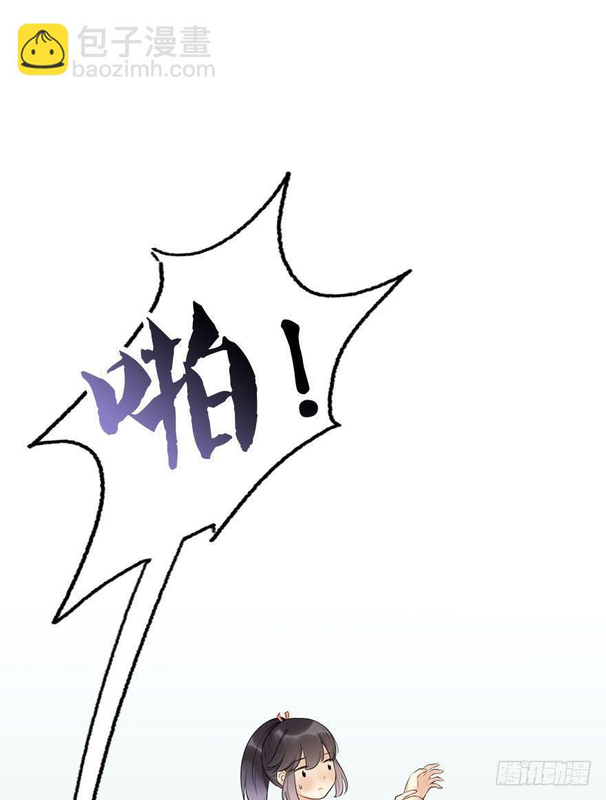 8.临樱村(1/2)-第9话