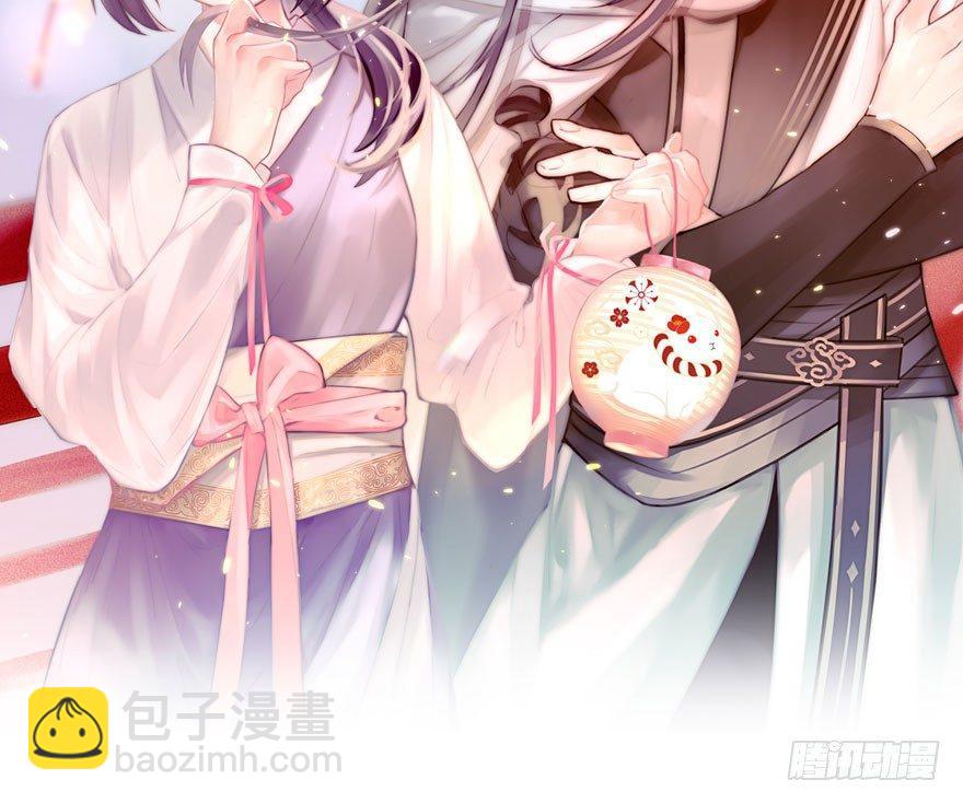 8.临樱村(1/2)-第9话