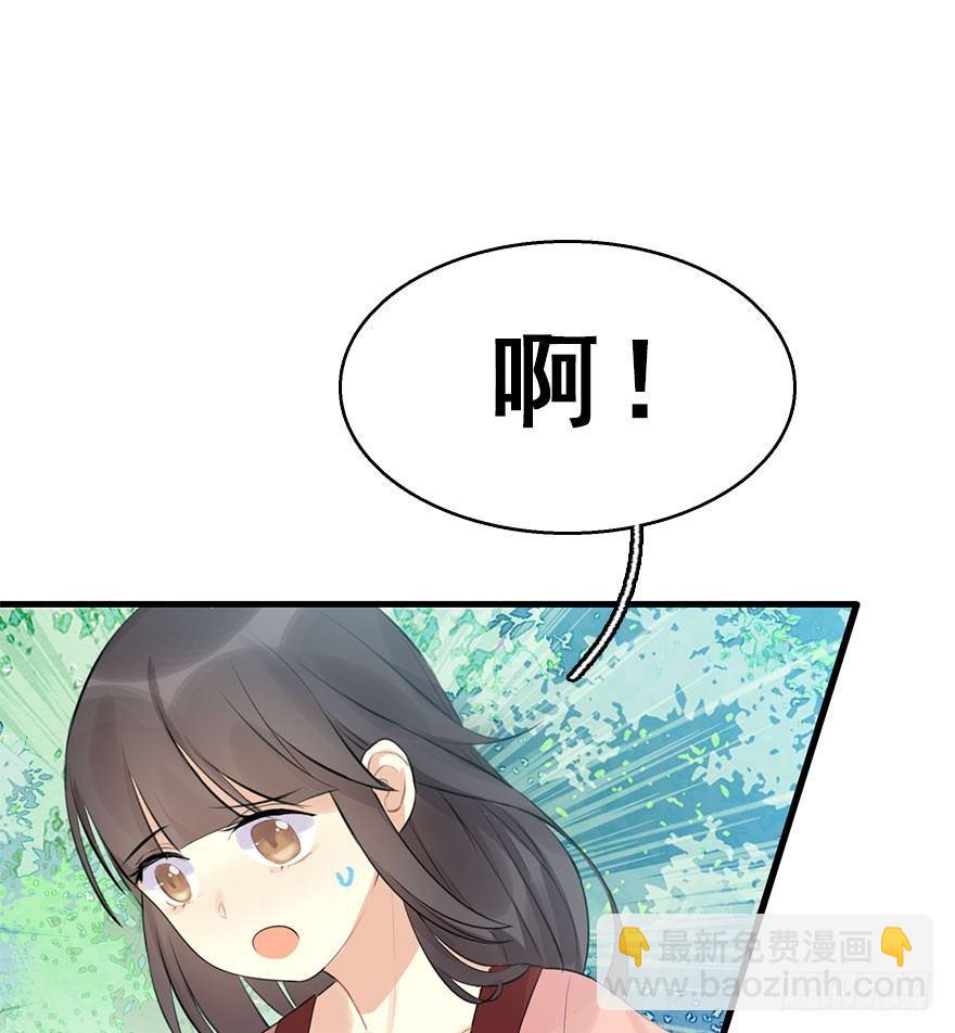 8.临樱村(1/2)-第9话