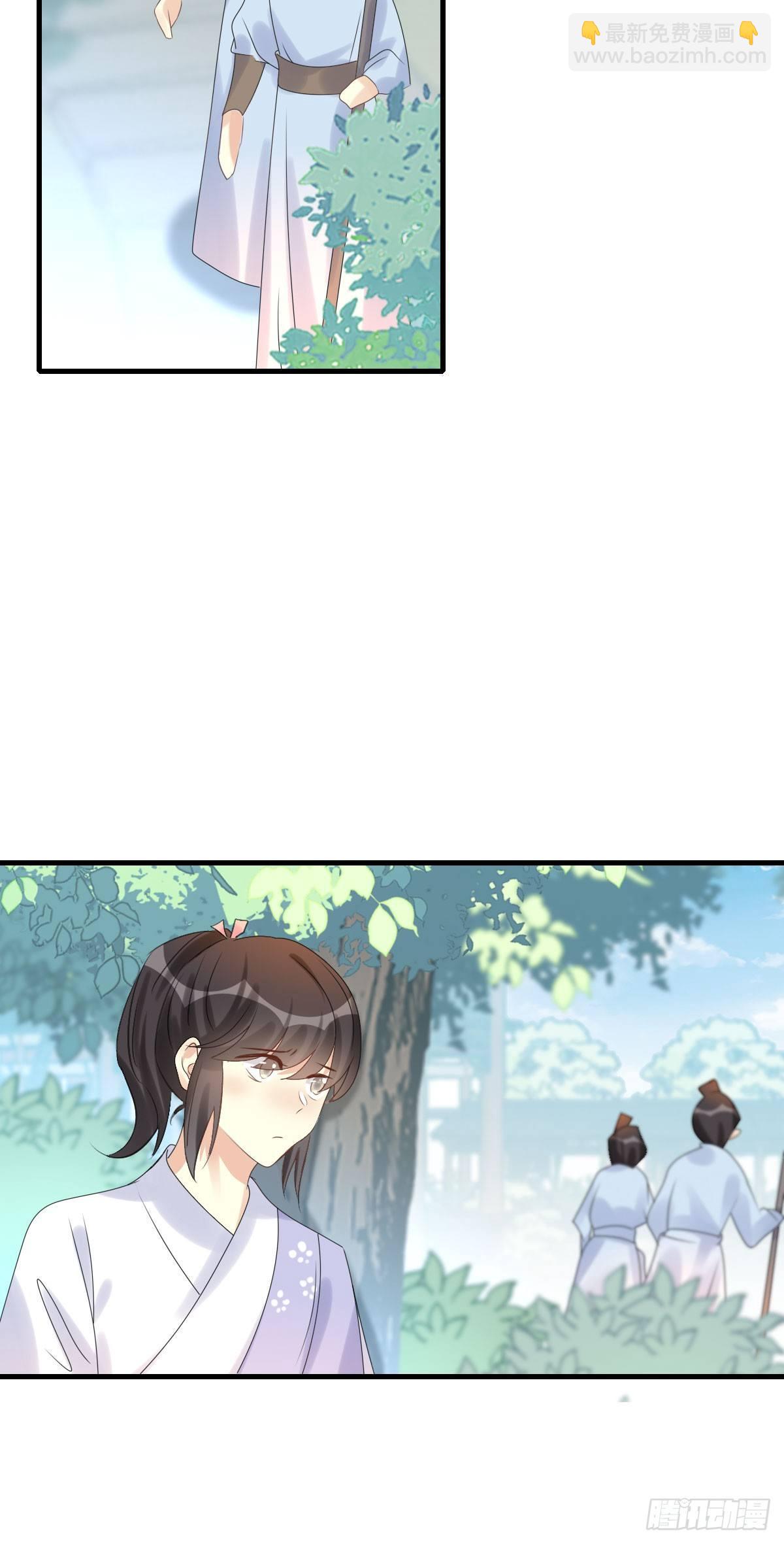 81.簪之史（5）-第85话