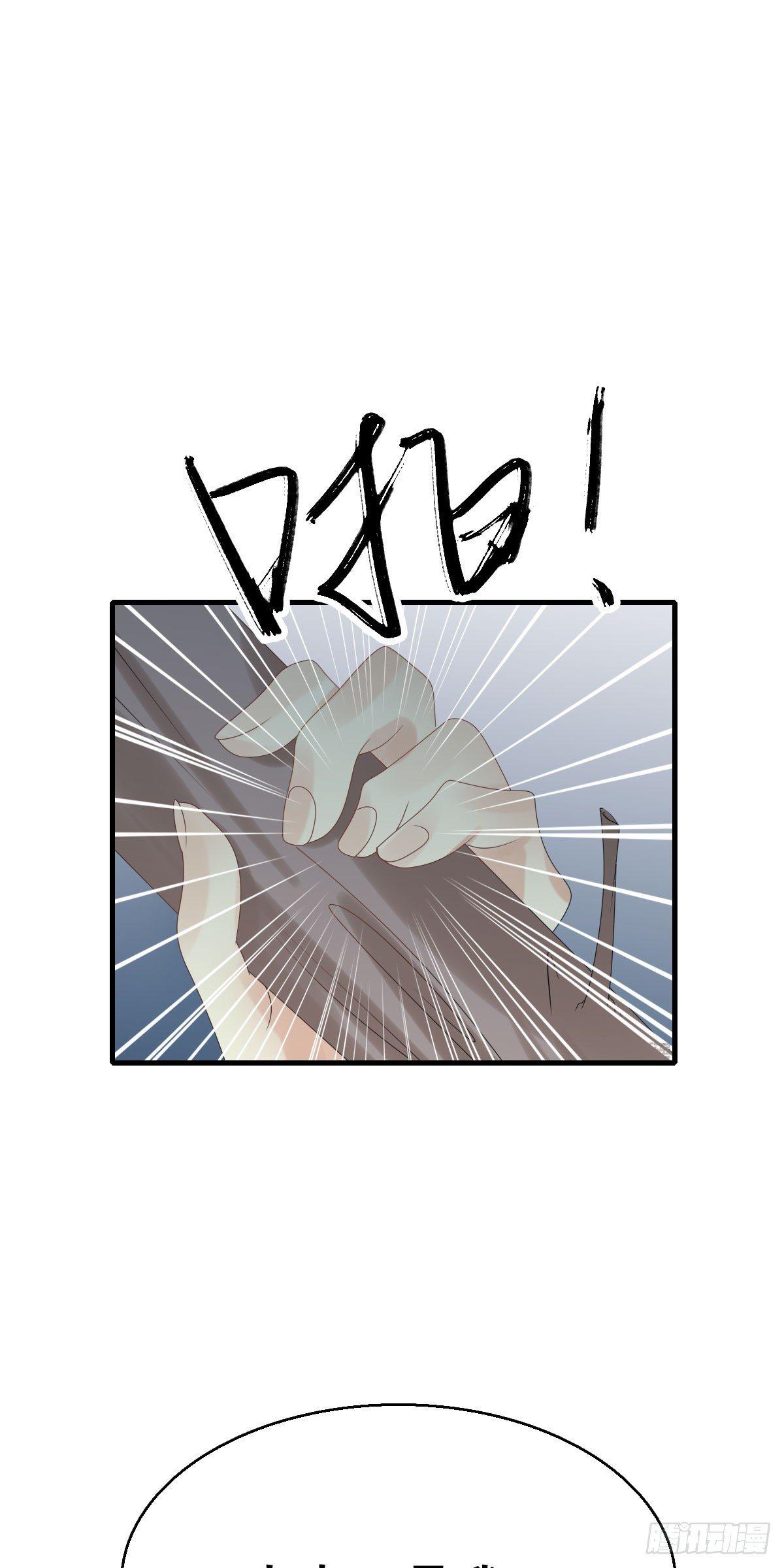 81.簪之史（5）-第85话