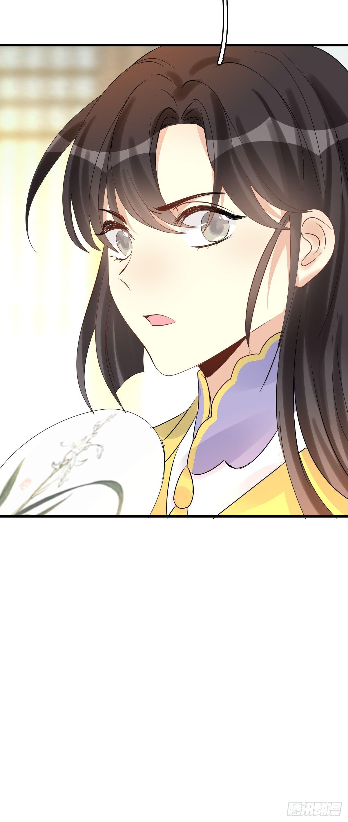 85.簪之史（9）-第89话