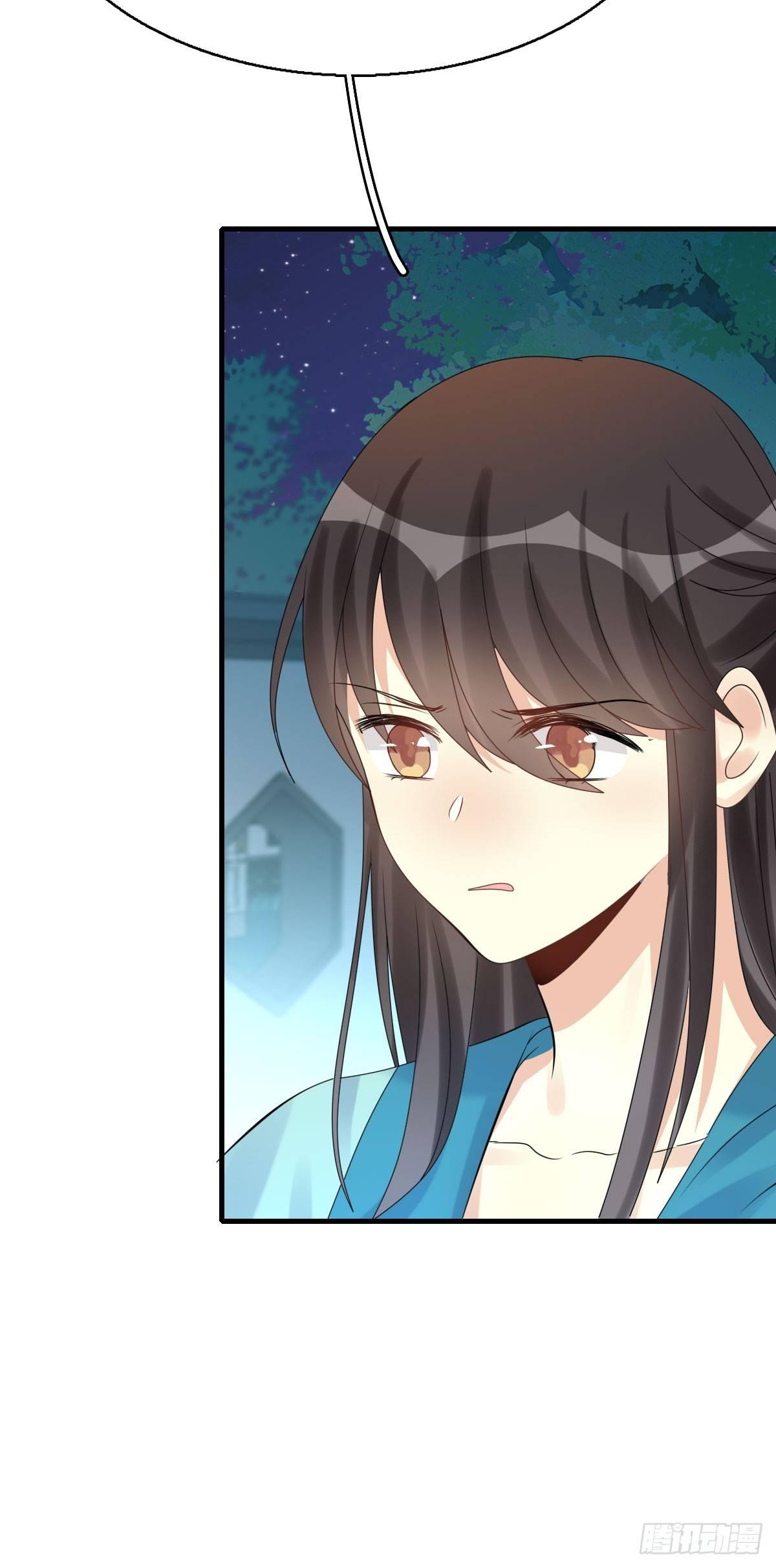 85.簪之史（9）-第89话