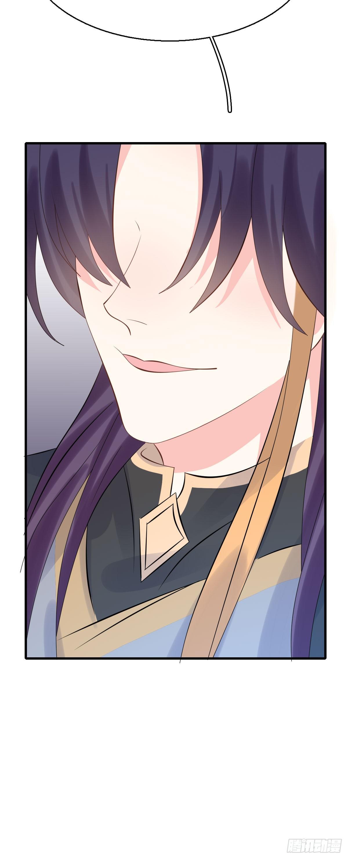 85.簪之史（9）-第89话