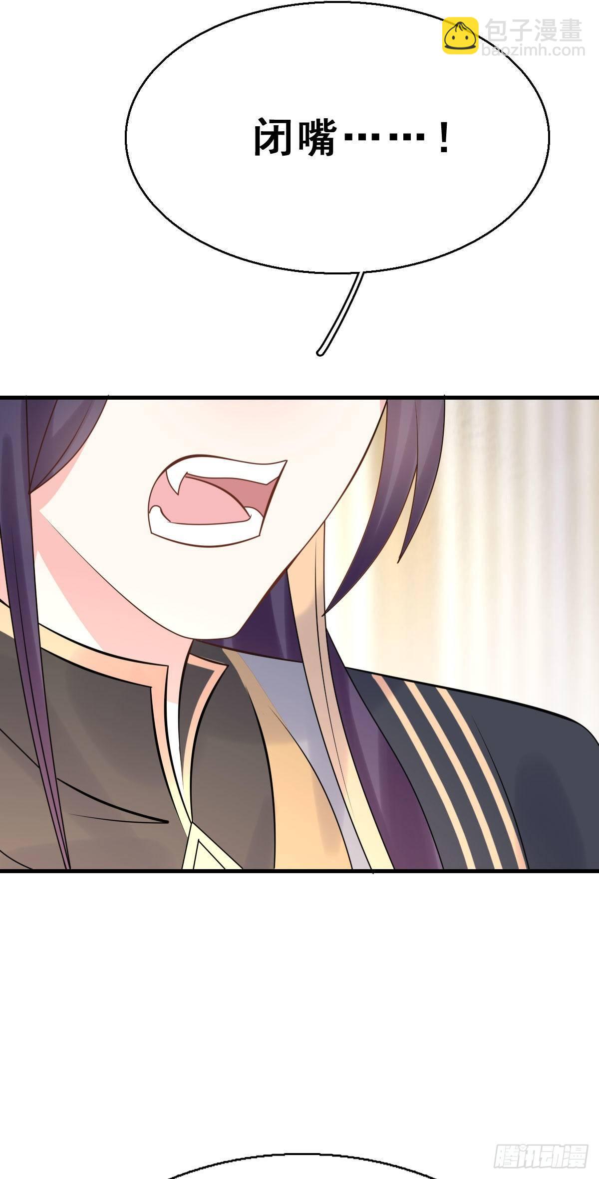 87.簪之史（11）-第91话