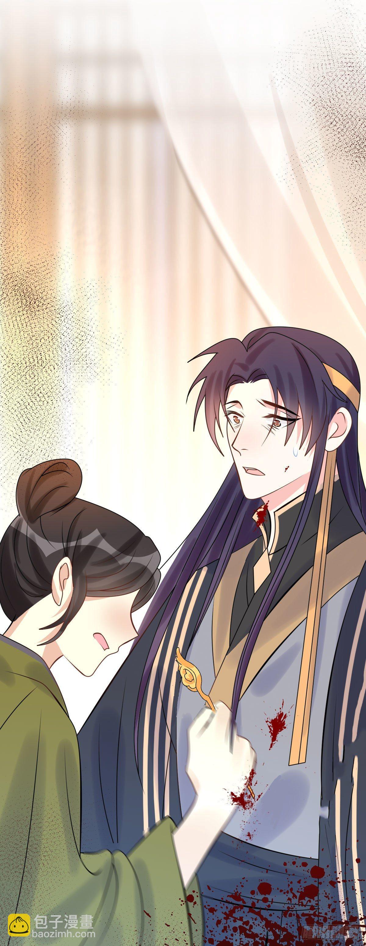 87.簪之史（11）-第91话