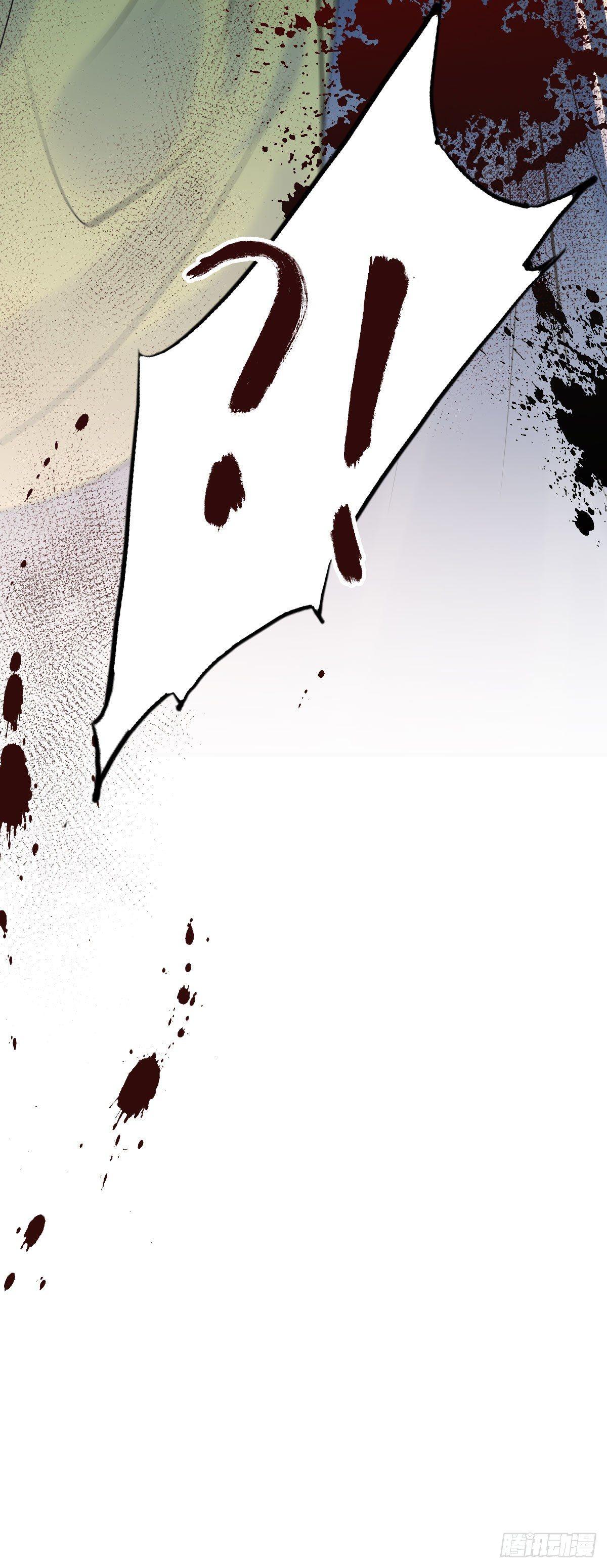 87.簪之史（11）-第91话