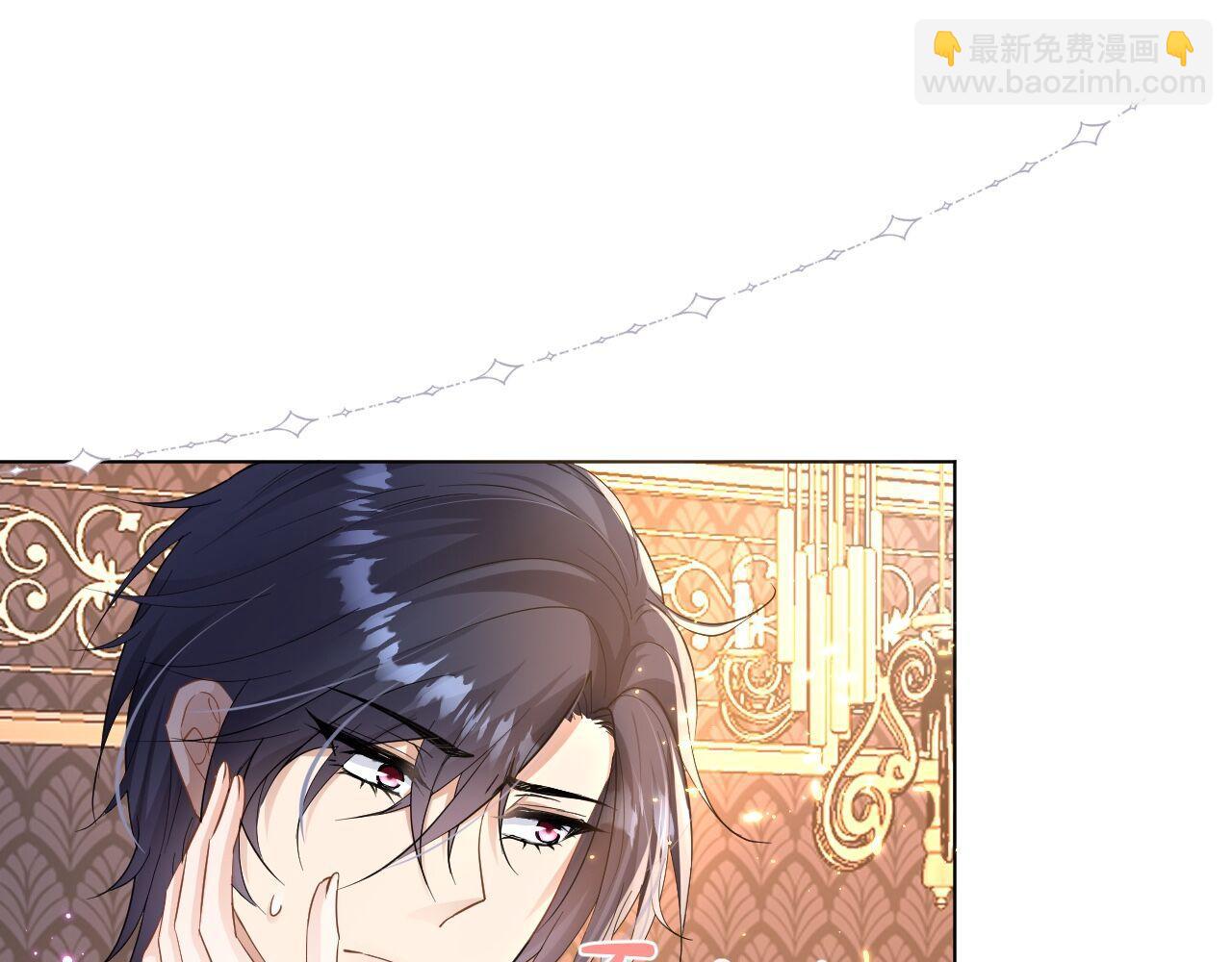 10 不能轻易相信别人(1/3)-第11话