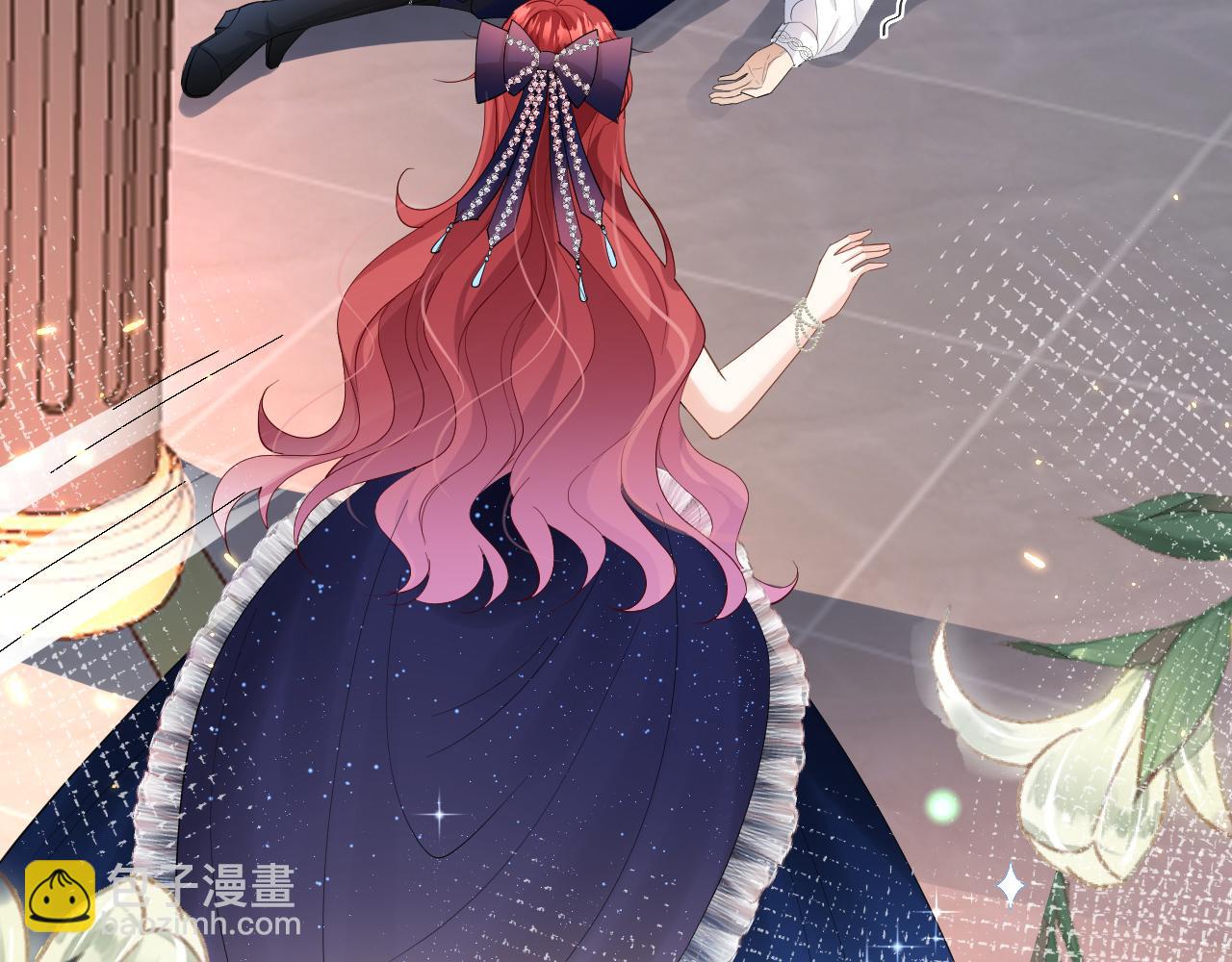 10 不能轻易相信别人(1/3)-第11话