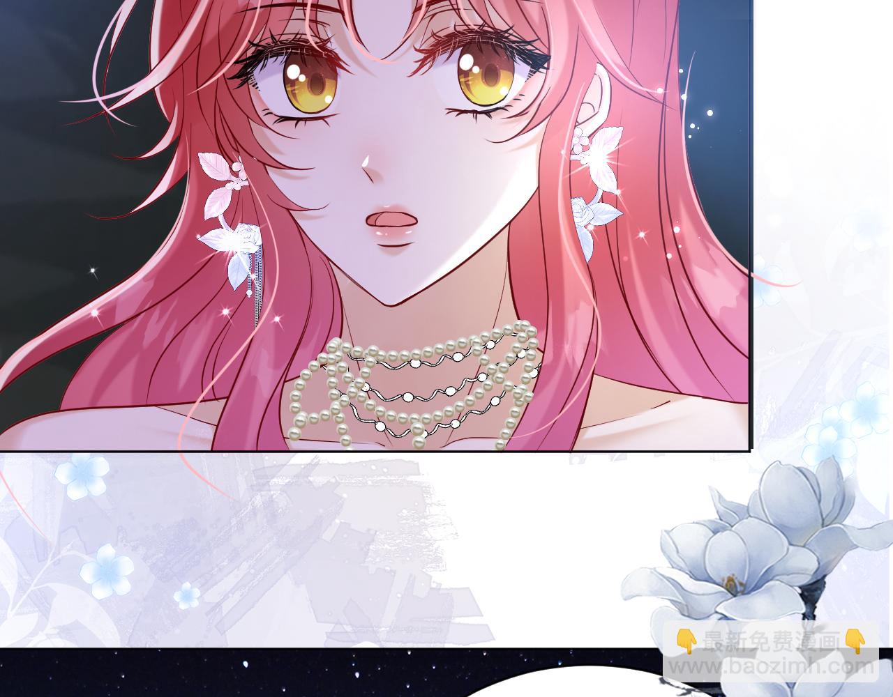 12 神女觉醒(1/3)-第13话