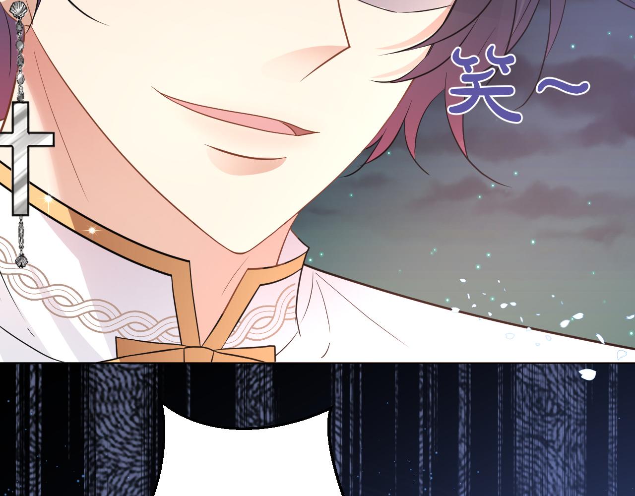 12 神女觉醒(1/3)-第13话