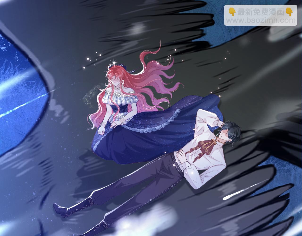 12 神女觉醒(1/3)-第13话