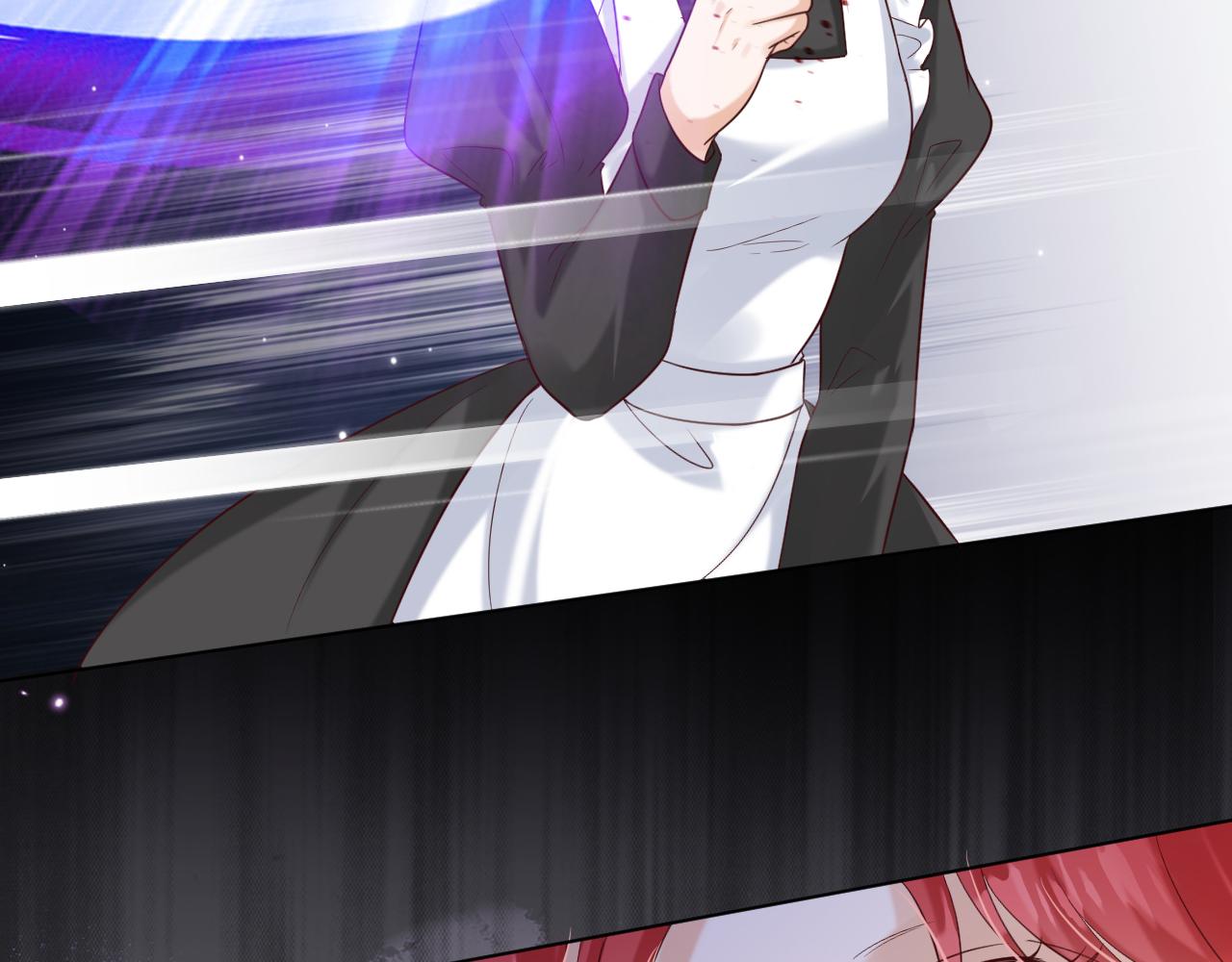 14  突发(1/3)-第15话