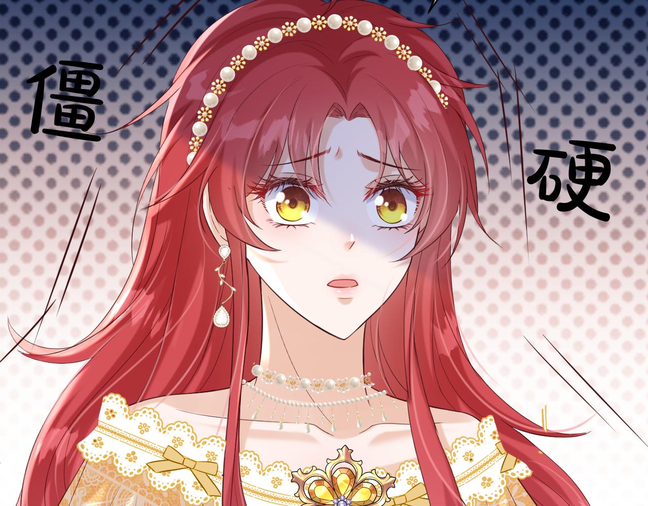 14  突发(1/3)-第15话