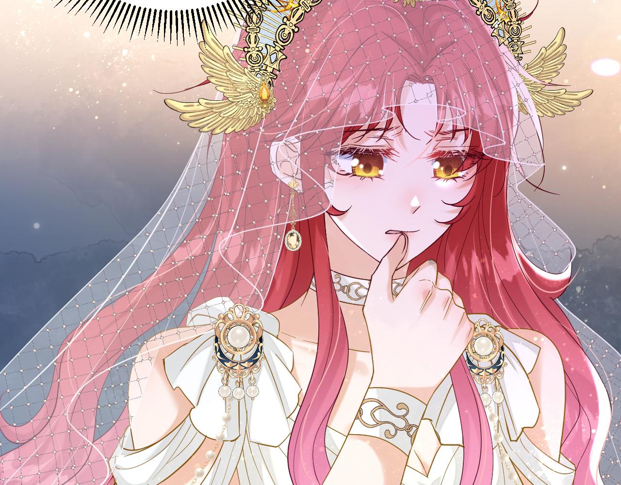 16  别给脸不要脸(1/3)-第17话